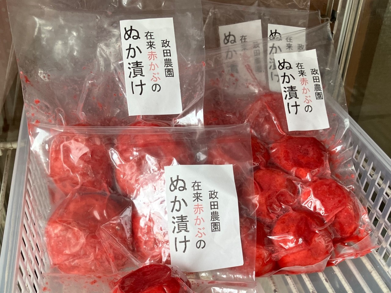 亀田かぶの詳細画像 その9