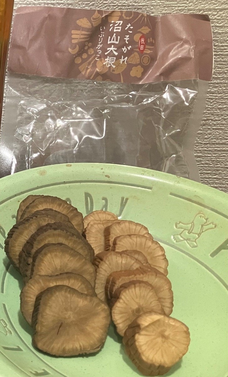 沼山大根の詳細画像 その4