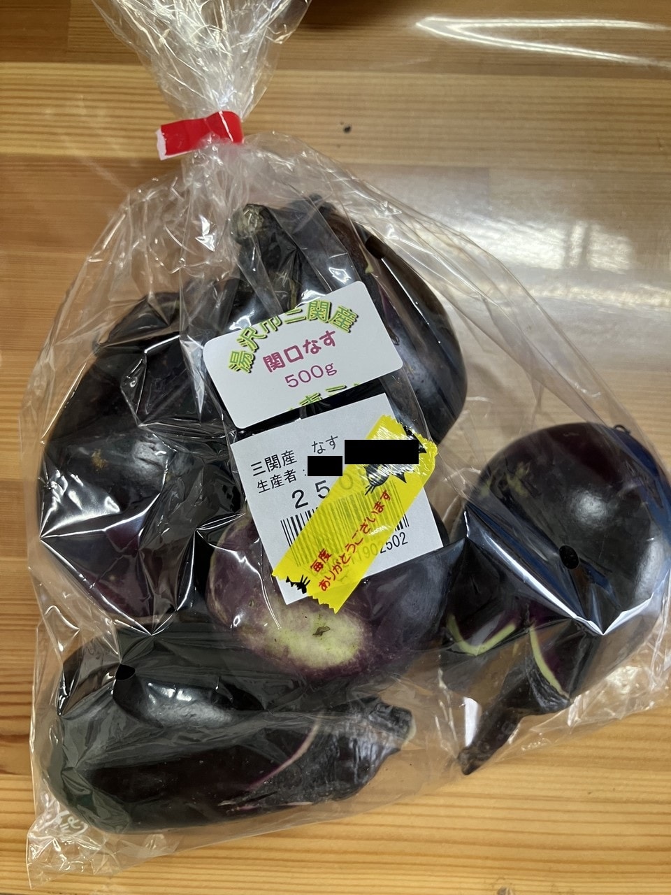 関口ナスの詳細画像 その4