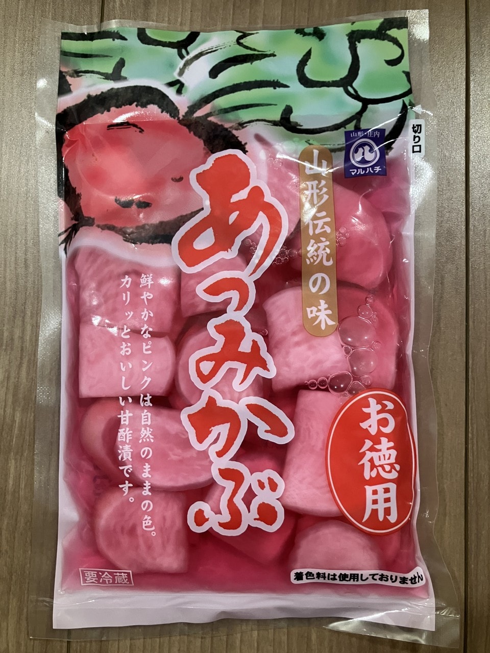 温海カブの詳細画像 その1