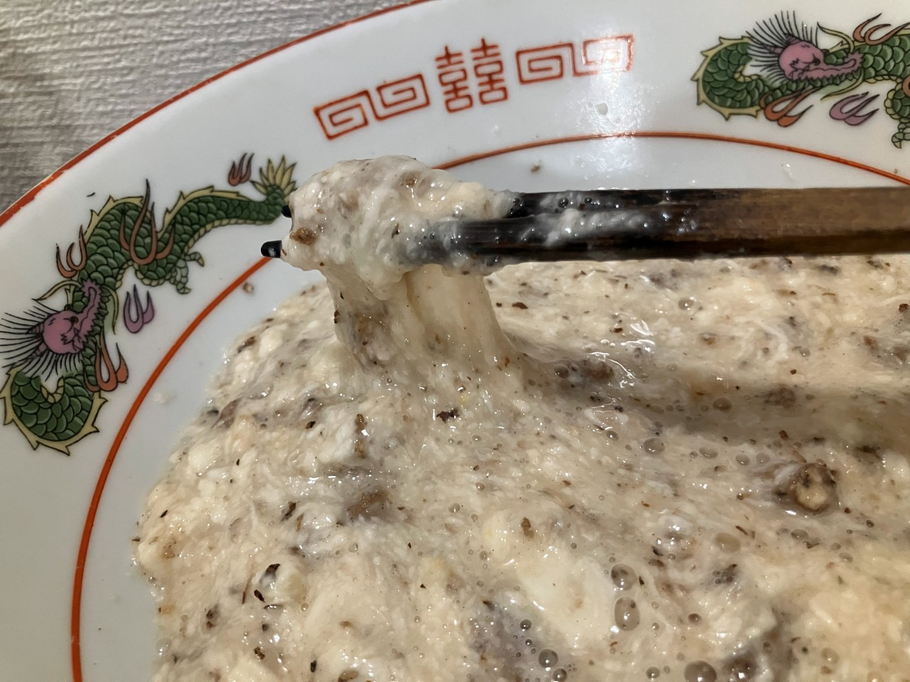 加賀丸いもの詳細画像 その5