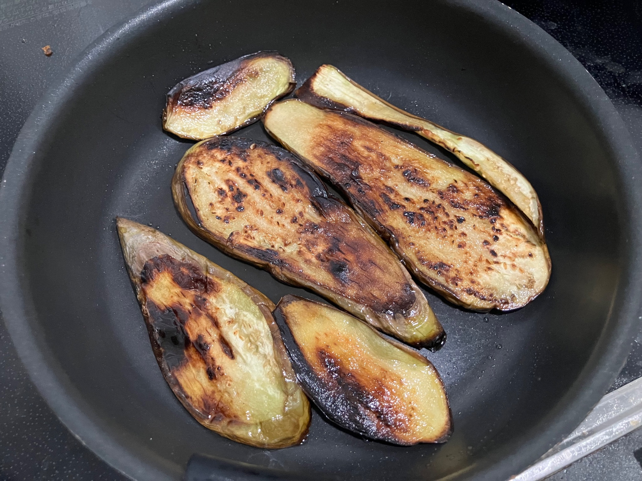 天狗茄子の詳細画像 その5